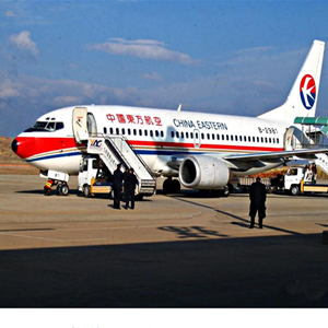昆冈空运公司-当日到达,轻松快捷